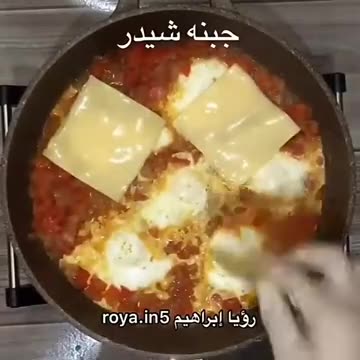 How to make a new and delicious Turkish breakfast #Turkish #shorts