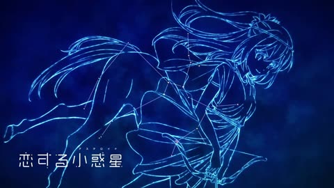 Constellations (English Sub)