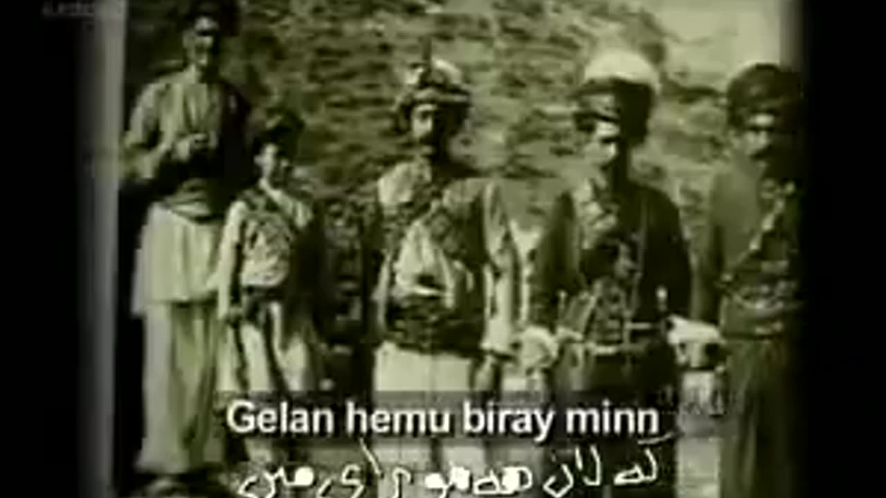 Ibrahim Ahmad - Her Kurd ebın