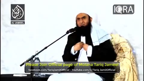 This 10 Minutes Bayan Change Your Life Best Of Maulana Tariq Jameel Ramadan Bayan 2018