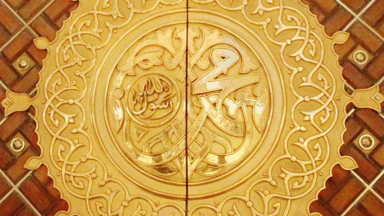 Naat