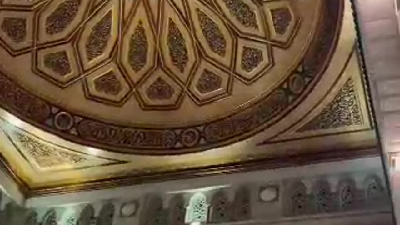 Quran