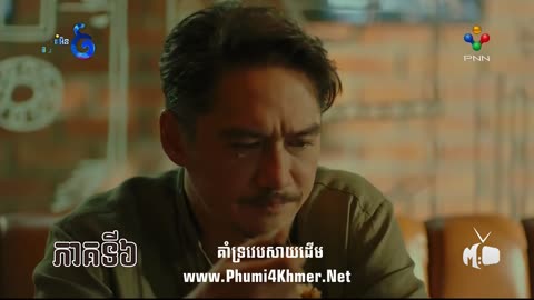 Svamey Tur Yous Thai - Episode 6