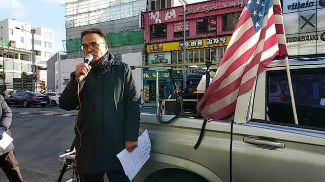 #이상덕총장#백신살인독극물#이태원할로윈사태정확히밝혀라#ScamSKoreaItaewonHalloweenIncident