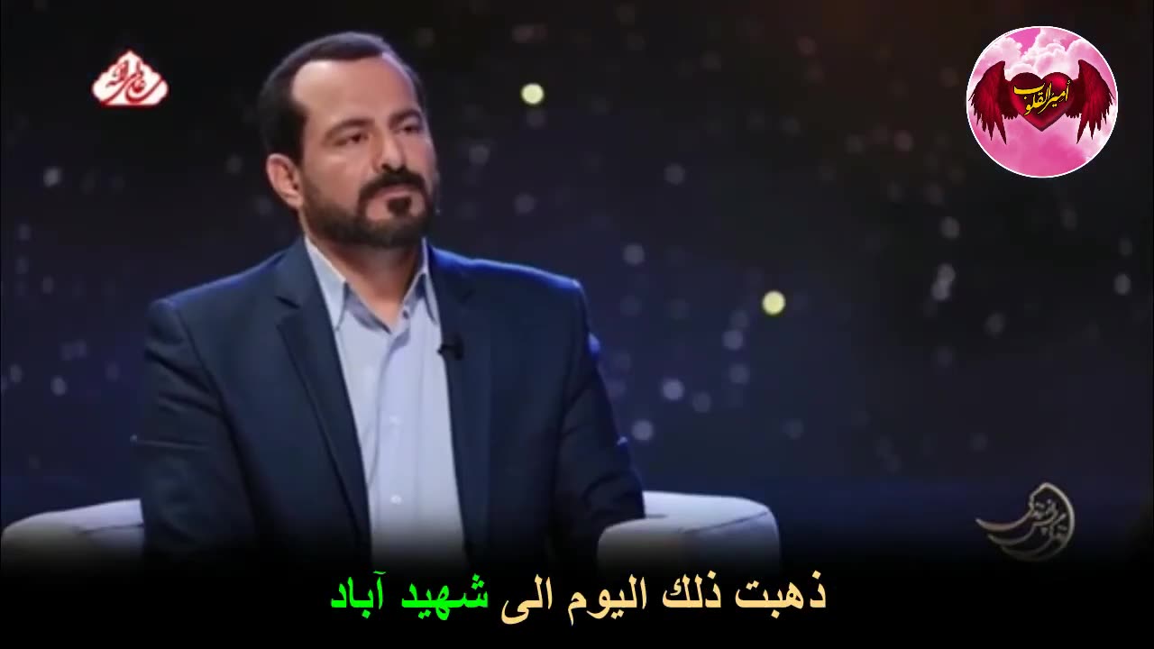 43-شاب يتعرض لحادث سير هو وعائلته فيمر بتجربة الاقتراب من الموت ويلتقي بشهيد لم يكن يعرفه سابقاً