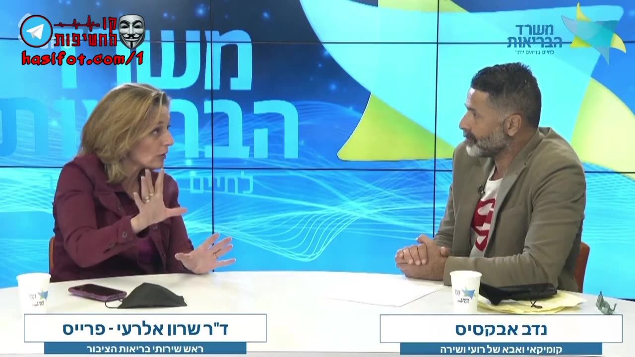 פרייס: אין לנו שום מידע שאיזשהם חיסונים עושים נזקים לטווח ארוך