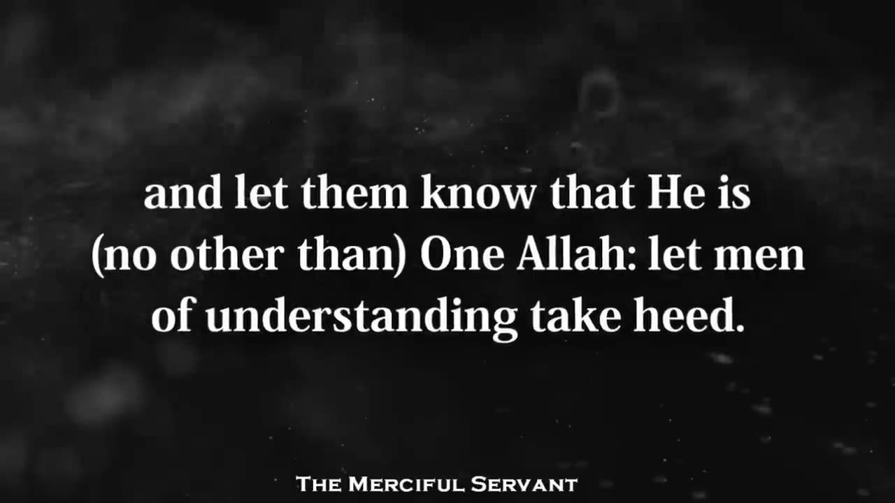 The beautiful recitation of holy Quran!