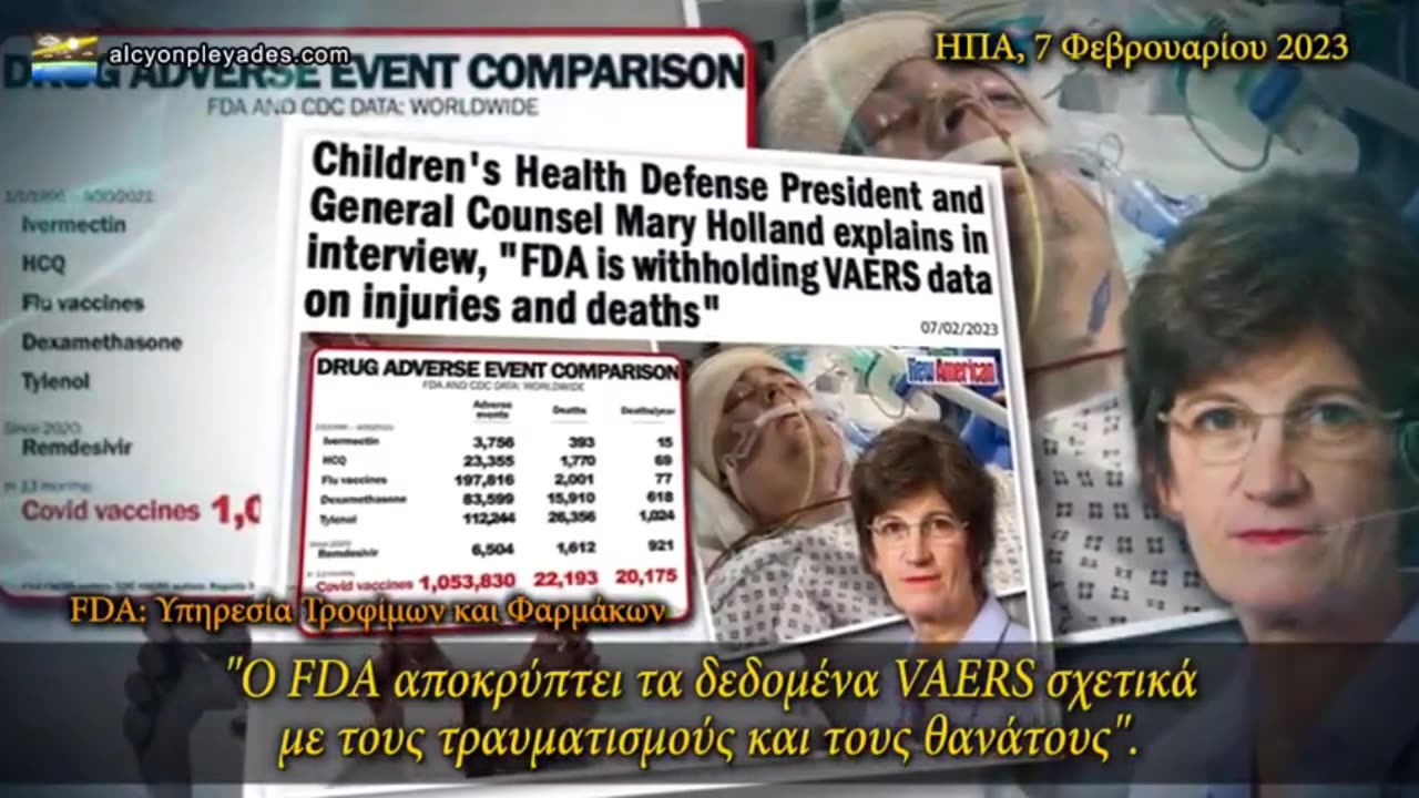 Δεκάδες χιλιάδες νεκροί και εκατομμύρια πληγέντες