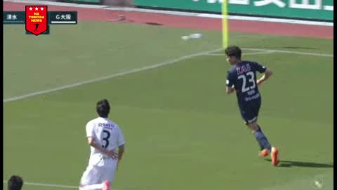 Shimizu S Pulse 1x0 Gamba Osaka