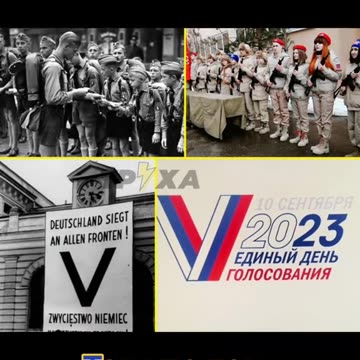 ИМА ЛИ НАЦИСТИ ?