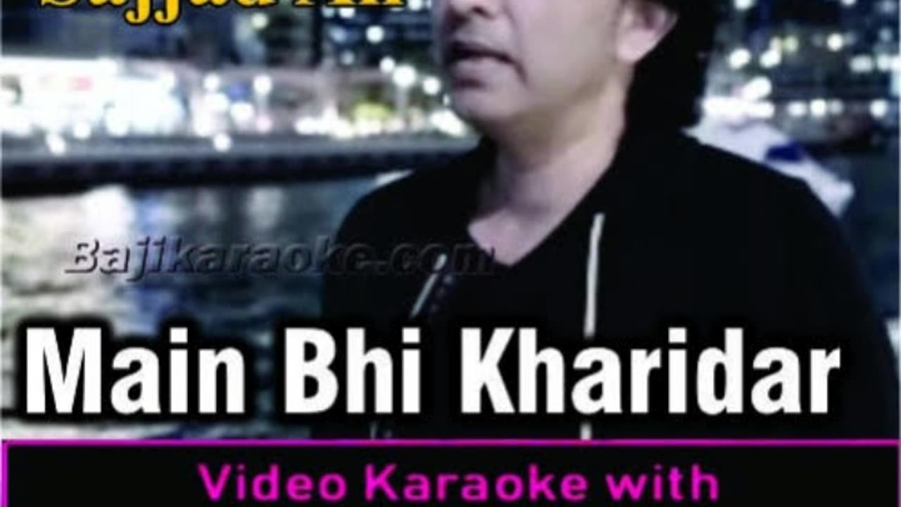 Mai bhi kharedar hoon