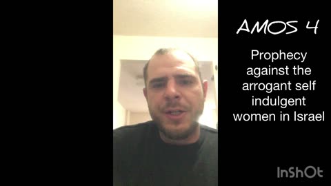 Amos 4- The Complacent Women Of Israel