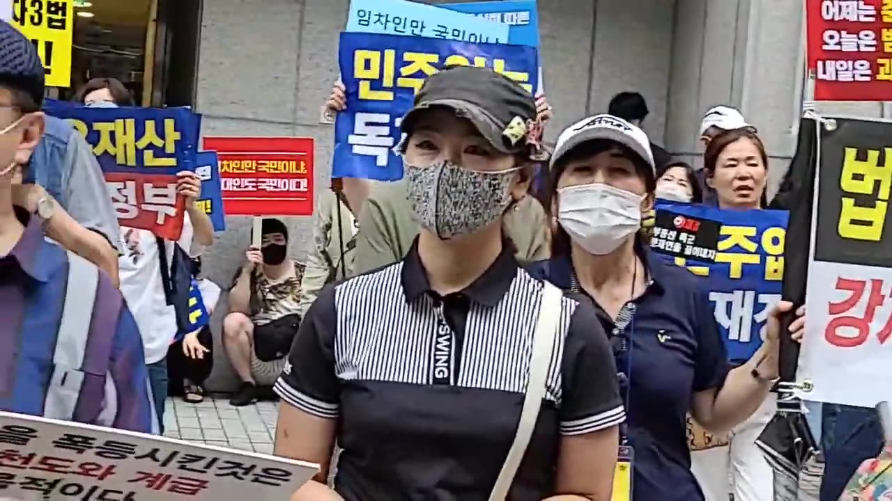 20200905_V3_S02(6cQwZ_Sparo)부동산을 폭등시킨 것은 세종시 천도와 계급투쟁이 목적이다