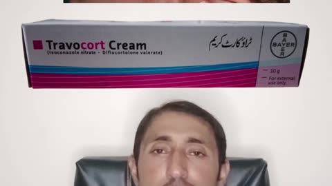 Travocort cream uses | fungal infection | tinea capitis treatment