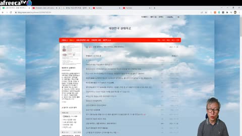 신종, 변종, 변이 바이러스의 의미만 알고 있었어도 코로나 사기 범죄에 놀아나지는 않았다.