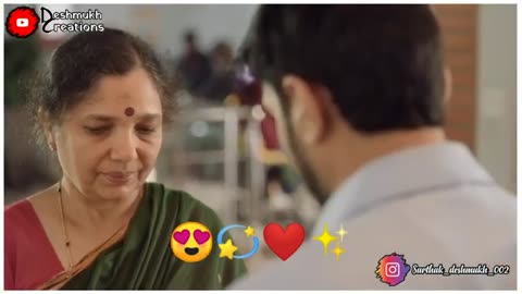 Mother love