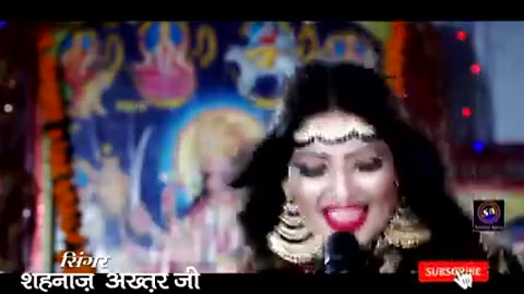 Bhakati song