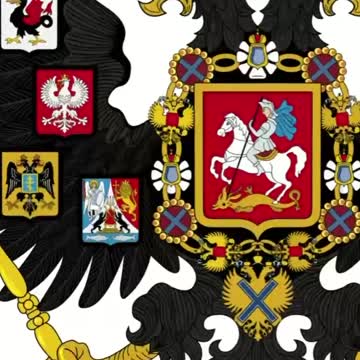 Russian Coat of Arms
