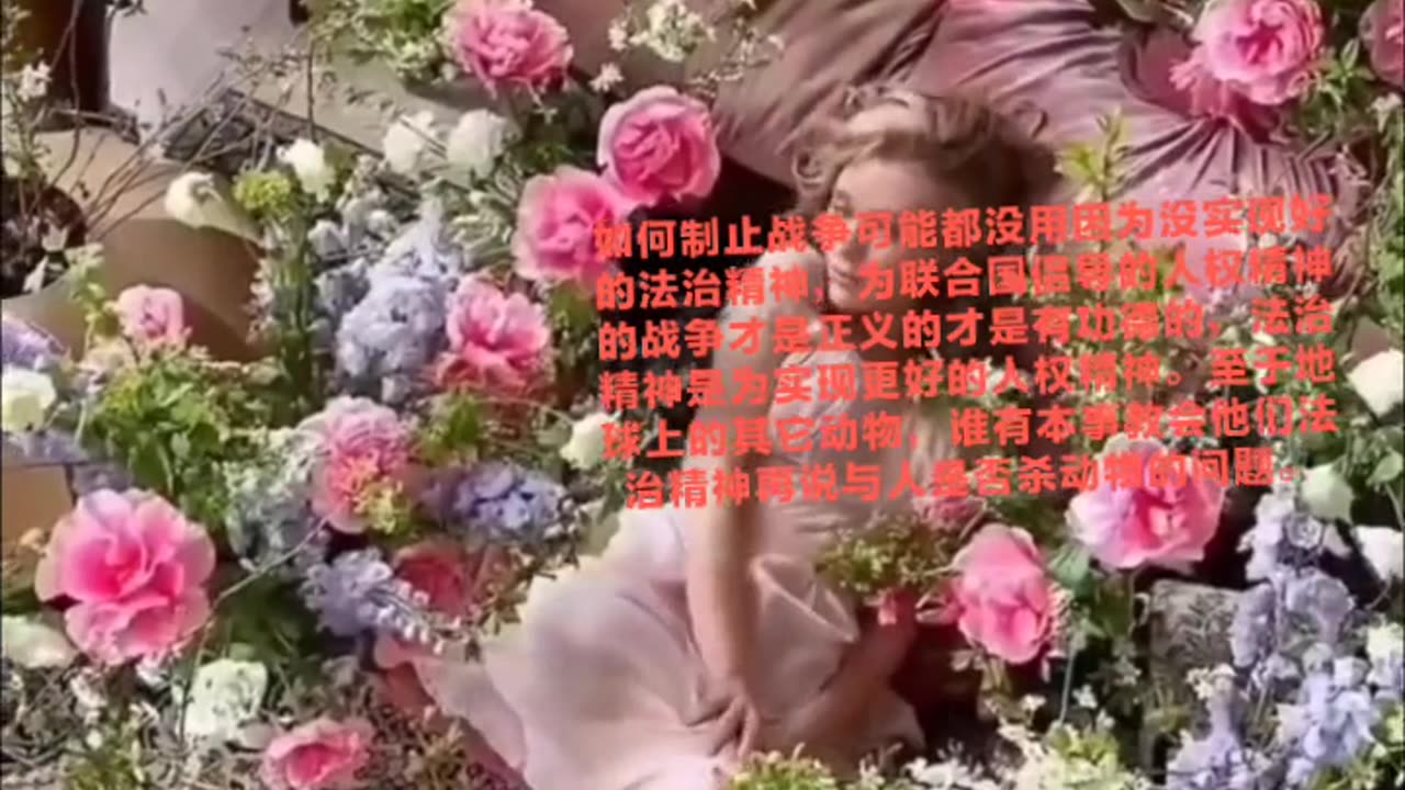 如何制止战争可能都没用因为没实现好的法治精神，为联合国倡导的人权精神的战争才是正义的才是有功德的，法治精神是为实现更好的人权精神。