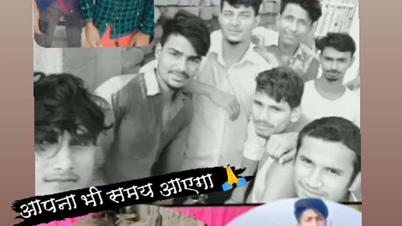 दोस्त हो तो ऐसा