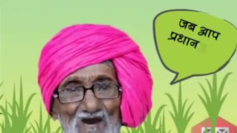 Rahul gandhi funny video
