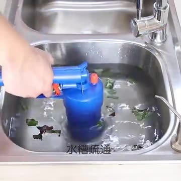 Air Drain Blaster Pump Plunger Pipe Cleaner Kit