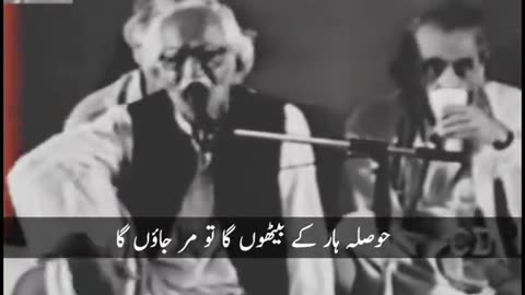 Poetry