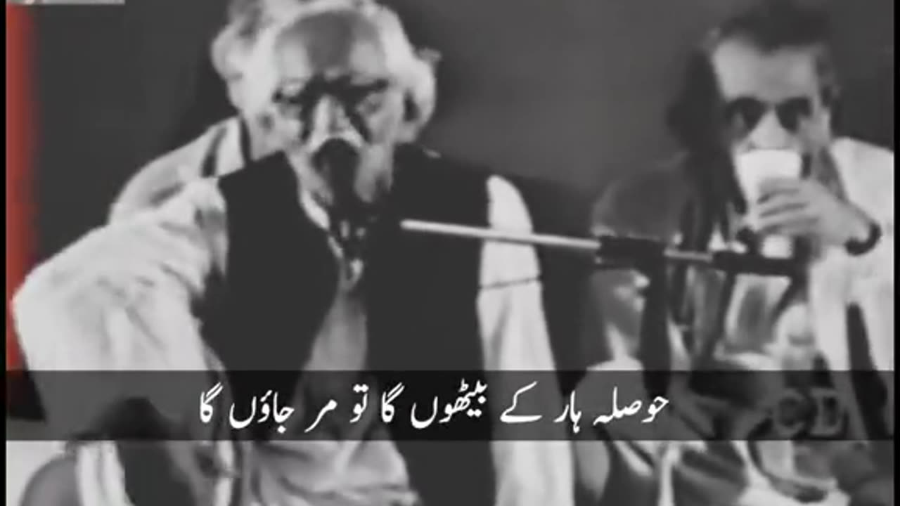 Poetry