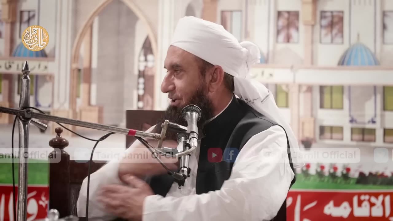 Greatest Bounty of Allah Reminder by Molana Tariq Jamil