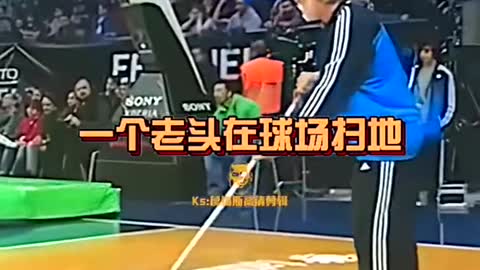 NBA -太解愤啦！一群年轻人看不起清洁工，被老头当场秀操作教育！😂'篮球 '快看NBA 'NBA