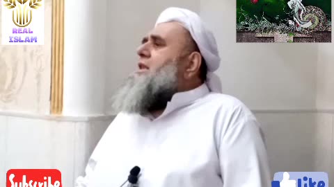 HUZOOR S.A.W. K HAQ MAIN SUB SE PEHLI GAWAHI KIS NE DEE.