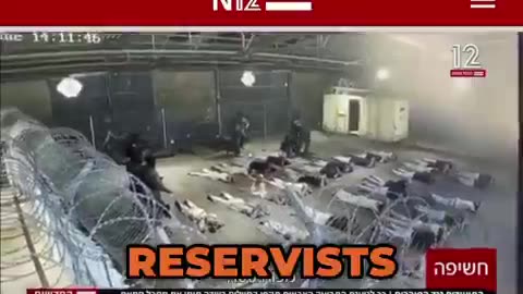 Israeli soldiers rape a Palestinian at the Sede Teiman torture camp..