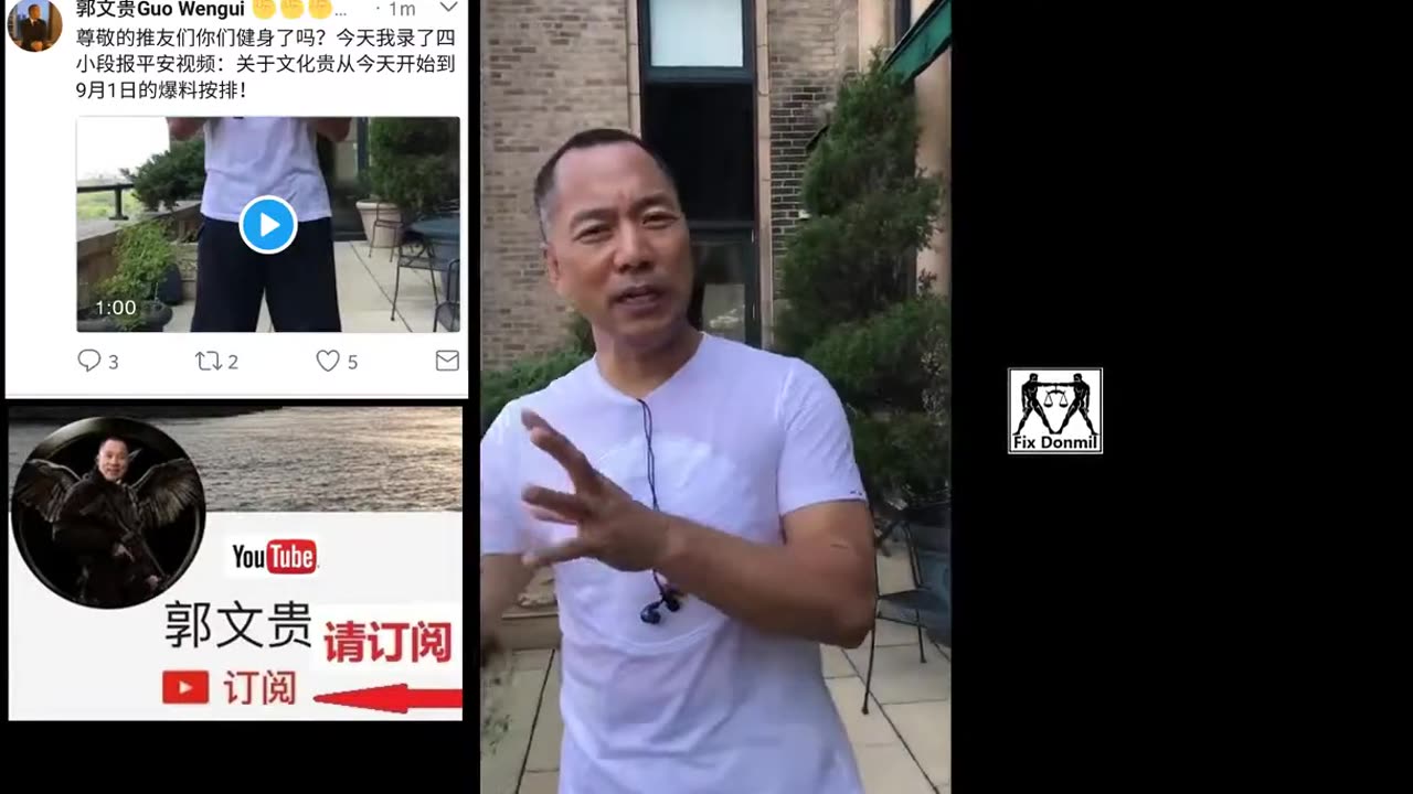 20170820 推特四段小视频合集