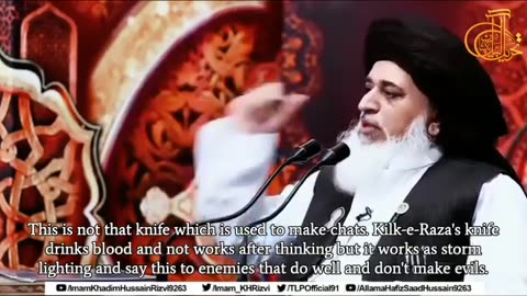 Allama khadim Hussain Razvi beautiful Bayan