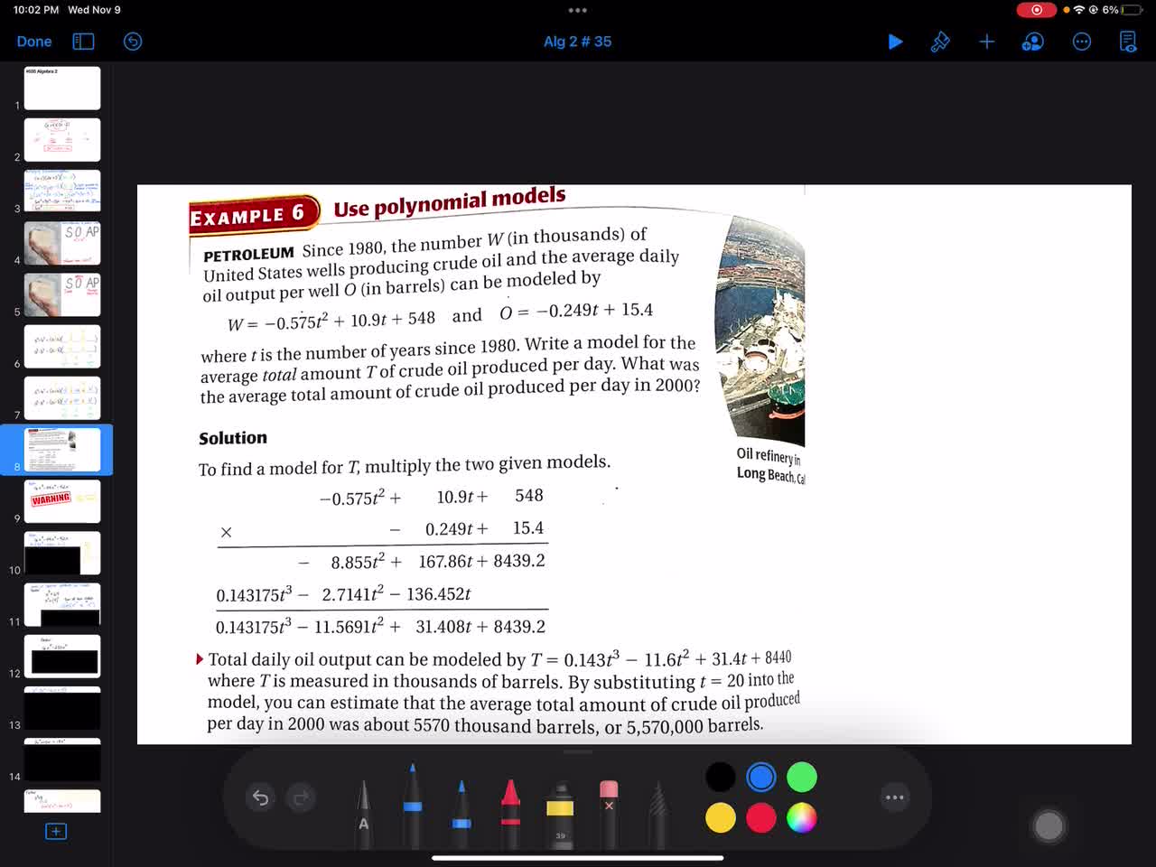 034a Algebra 2