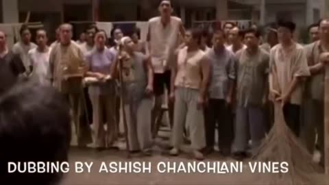 ASHISH CHANCHLANI VINES KUNG FU HUSTLE DUB