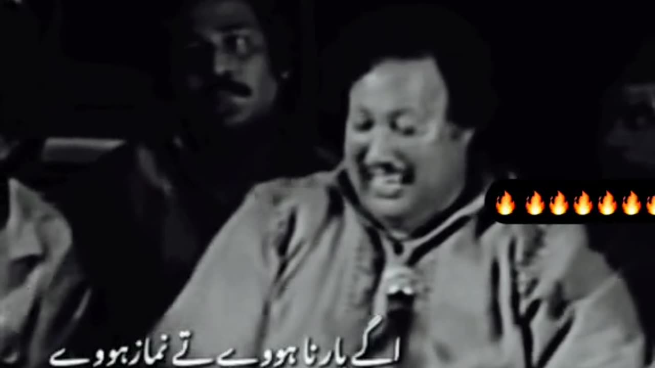 Kithy likhi hai aisi namaz bhala qwali by Ustad Nusrat Fateh ali khan