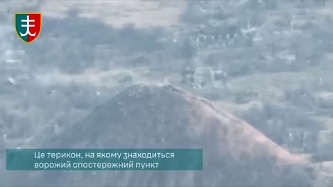 Discovered and destroyed