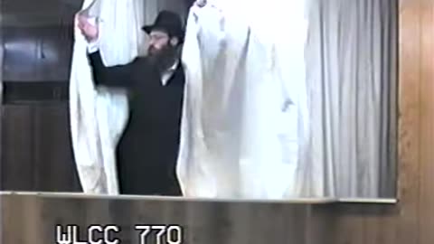 16. Zayin Cheshvan 5753, Mincha = ז' חשון תשנ"ג