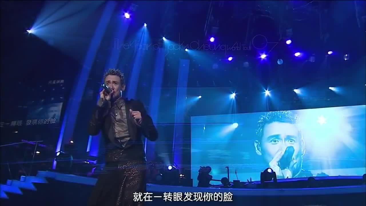 The timeless classic old song has sung many people's memories. Jacky Cheung "Kiss Goodbye"