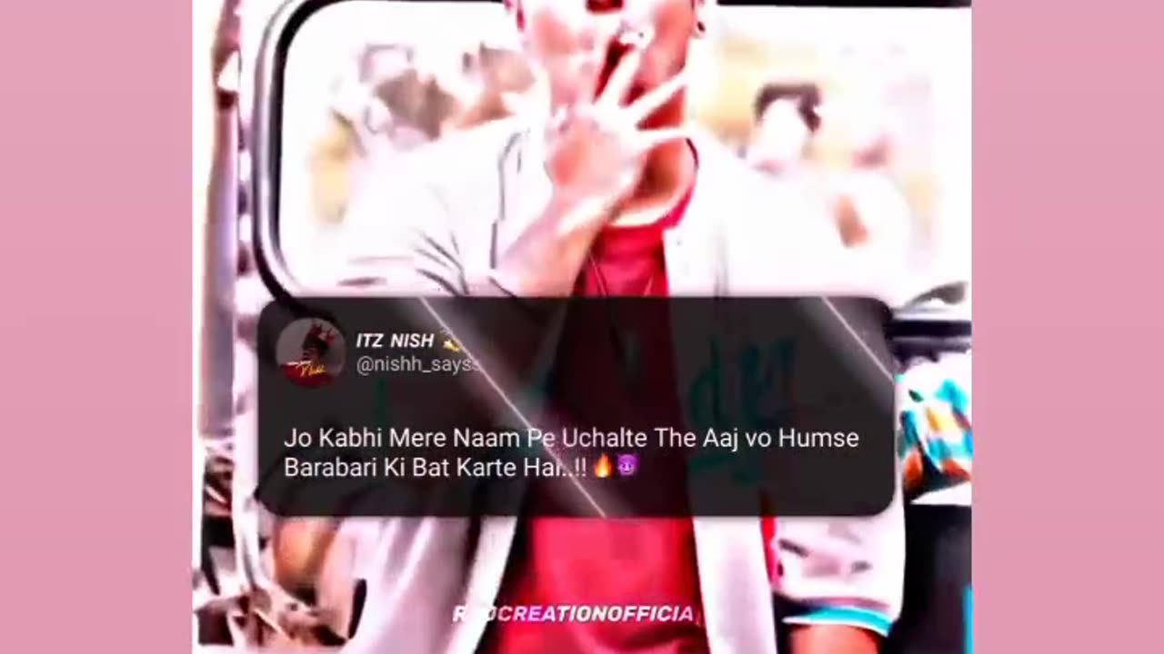 Bagga attitude status
