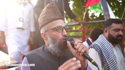 Speech - Allama Asghar Arif Chishti | Aalmi Youm Tufan ul Aqsa - Yekjehti Falasteen, Lebnan March