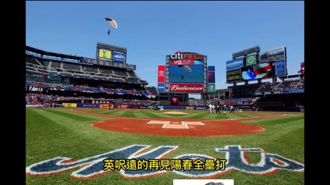 運動天地-場邊人語 紐約醉酒-敗因細究