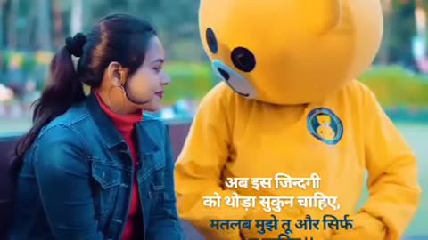 Sad song