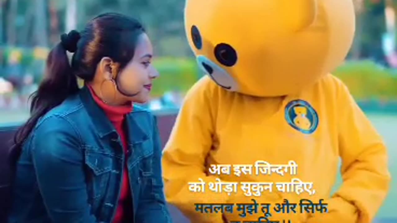 Sad song