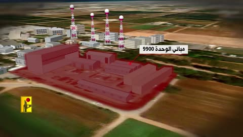 Hezbollah attack #372