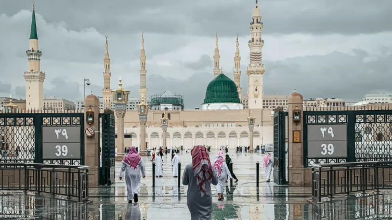 Mohammad ﷺ