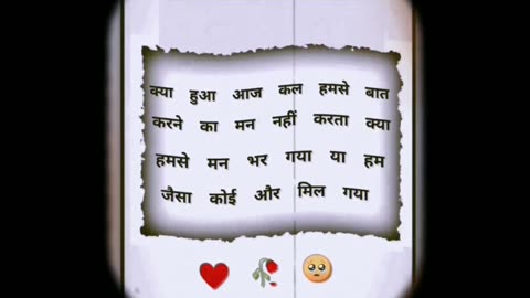 Hindi songs video