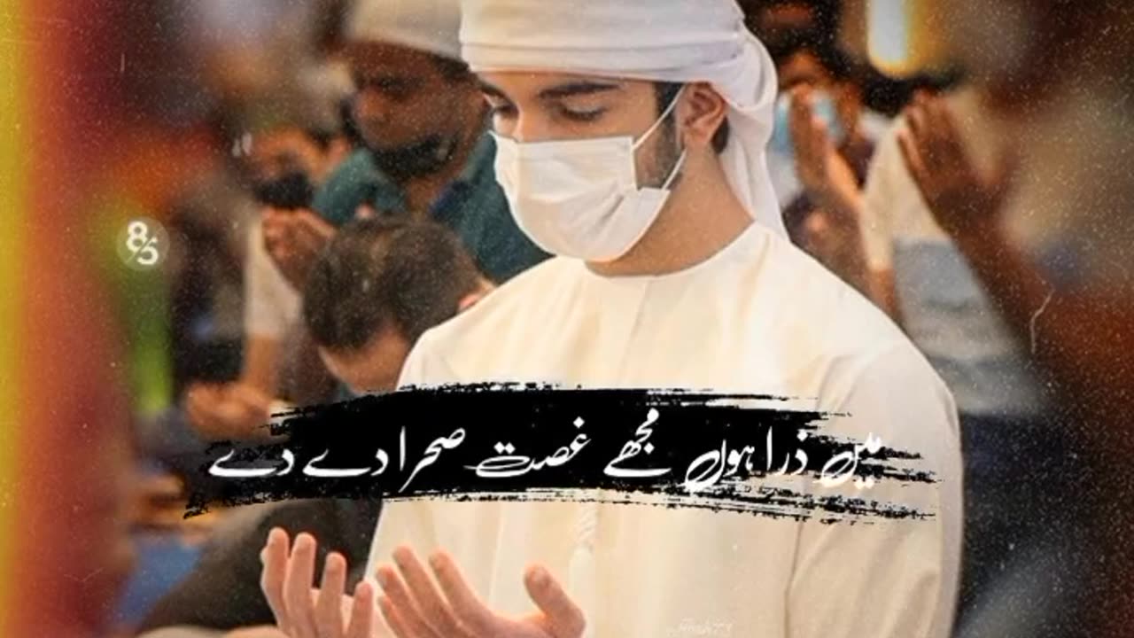 Islamic videos