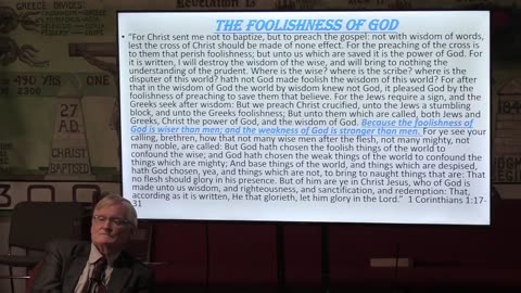 Against All Odds pt 2: Heaven's Insanity-Pastor Bill Hughes